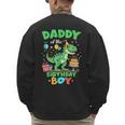 Daddy Of The Birthday BoyRex Dinosaur Family Party Men's Sweatshirt Back Print Daddy Of The Birthday BoyRex Dinosaur Family Party Men's Sweatshirt Back Print