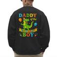 Daddy Of The Birthday Boy T-Rex Dinosaur Birthday Party Men's Sweatshirt Back Print