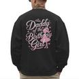 Daddy Of The Birthday Girl Doll Birthday Kid Family Matching Men's Sweatshirt Back Print