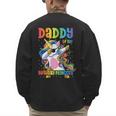 Daddy Of The Birthday Princess Girl Dabbing Unicorn Dad Men's Sweatshirt Back Print Daddy Of The Birthday Princess Girl Dabbing Unicorn Dad Men's Sweatshirt Back Print