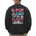 K-Pop Dad Of The Birthday Girl Men's Sweatshirt Back Print