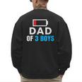 Matching Father's Day Low Battery Dad Of 3 Boys Men's Sweatshirt Back Print