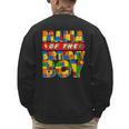 Mom And Dad Mama Birthday Boy Building Bricks Family Party Men's Sweatshirt Back Print