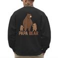 Papa Bear Dad Two Cubs Daddy Bear 2 Kids Father's Day Men's Sweatshirt Back Print Papa Bear Dad Two Cubs Daddy Bear 2 Kids Father's Day Men's Sweatshirt Back Print