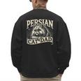 Persian Cat Dad Persian Cats Persian Cat Lover Men's Sweatshirt Back Print Persian Cat Dad Persian Cats Persian Cat Lover Men's Sweatshirt Back Print
