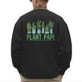 Plant Papi Daddy Father Gardener Gardening Father’s Day Men's Sweatshirt Back Print Plant Papi Daddy Father Gardener Gardening Father’s Day Men's Sweatshirt Back Print
