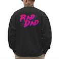 Rad Dad Retro Men's Sweatshirt Back Print Rad Dad Retro Men's Sweatshirt Back Print