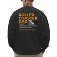 Roller Coaster Dad Definition Best Dad Ever Men's Sweatshirt Back Print Roller Coaster Dad Definition Best Dad Ever Men's Sweatshirt Back Print