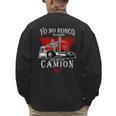 Yo No Ronco Yo Sueno Que Soy Un Camion Latin Dad Spanish Men's Sweatshirt Back Print Yo No Ronco Yo Sueno Que Soy Un Camion Latin Dad Spanish Men's Sweatshirt Back Print