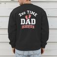 2nd Second Time Dad It's a Girl Gender Reveal Men's Sweatshirt Back Print