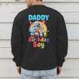 Dad And Mom Daddy Of The Birthday Boy Family Party Decor Men's Sweatshirt Back Print