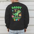 Daddy Of The Birthday BoyRex Dinosaur Family Party Men's Sweatshirt Back Print Daddy Of The Birthday BoyRex Dinosaur Family Party Men's Sweatshirt Back Print