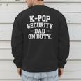 K-Pop Security Parent Edition Mom Dad Concert Korean Men's Sweatshirt Back Print