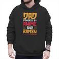 Anime Fathers Day Japanese Manga Otaku Kawaii Anime Dad Men Hoodie