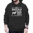 Basenji Dad Best Dog Owner Ever T-Shirt Men Hoodie