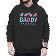 Cute Daddy Saurus Dad Dinosaur Birthday Boy Girl Family Men Hoodie