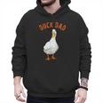 Cute Duck Dad Lover Illustration Duck Owner Men Hoodie