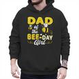 Dad Of The Bee Day Girl Hive Party Matching Birthday Sweet Men Hoodie