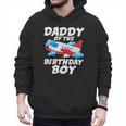 Dad Of The Birthday Boy Airplane Men Hoodie