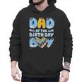 Dad Of The Birthday Boy Blue Dog Family Matching Men Hoodie