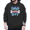 Dad Of The Birthday Boy Matching Dog Family Birthday Party Men Hoodie