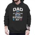 Dad Of The Birthday Boy Police Car Policeman Police Officer Men Hoodie