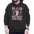 Dad Of The Birthday Cowgirl Pink Disco Rodeo Western Men Hoodie