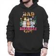 Dad Of The Birthday Girl Zoo Theme Animal Party Safari Cool Men Hoodie