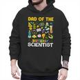 Dad Of The Birthday Scientist Matching Science Birthday Men Hoodie