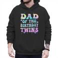 Dad Of The Birthday Twins Girls Kids Party Retro Bday Men Hoodie