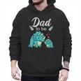 Dad To Be Dinosaur Baby Shower For Boy Men Hoodie