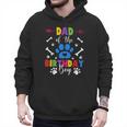 Dad And Mom Of The Birthday Boy Dog Paw Family Matching Men Hoodie