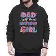 Dad And Mom Of The Birthday Girl Party Decor Family Matching Men Hoodie