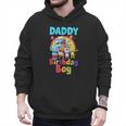 Dad And Mom Daddy Of The Birthday Boy Family Party Decor Men Hoodie