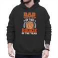 Dad Of Rookie 1st Basketball Bday Theme Matching Men Hoodie