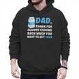 DAD Thanks For Coming Back When You Went To Get Milk Men Hoodie DAD Thanks For Coming Back When You Went To Get Milk Men Hoodie