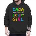 Dada Of The Birthday Girl Retro 80's Party Shirt Men Hoodie