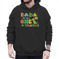 Dada Of The One-A-Saurus 1st Birthday Boy Dinosaur Family Men Hoodie