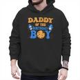 Daddy Of The Birthday Boy Milk And Cookies Lover Men Hoodie