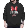 Daddy Of The Birthday Girl Cute Pink Bow Family Matching Men Hoodie