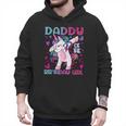 Daddy Of The Birthday Girl Dabbing Unicorn Dad Daddy Small Men Hoodie