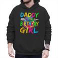 Daddy Of The Birthday Girl Retro 80's Party Men Hoodie