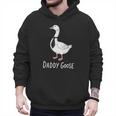 Daddy Goose Fun Father's Day Tee For Dad Men Hoodie