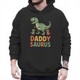 Daddy Saurus Dinosaur Dad Of Two Kids Dino Family Men Hoodie