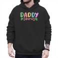 Daddy Saurus Kids Dinosaur Birthday Party Family Matching Men Hoodie