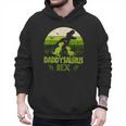 Daddysaurus Rex 2 Kids Sunset Tshirt For Fathers Day Men Hoodie Daddysaurus Rex 2 Kids Sunset Tshirt For Fathers Day Men Hoodie