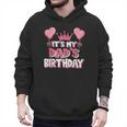 It's My Dad's Birthday Celebration Small Men Hoodie