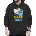 K-POP Dad Korean Lover K-Pop Music Cute Father Daddy Papa Men Hoodie