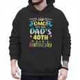 OMG It's My Dad's 40th Birthday Sweet 40 Years Old Men Hoodie