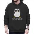 Penguin Papa Father's & Cute Dad Men Hoodie